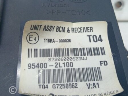 ФОТО Блок комфорта для Hyundai i30 FD Киев