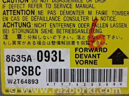 ФОТО Блок AIRBAG для Mitsubishi Pajero Wagon 4 Киев