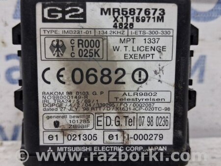 ФОТО Блок управления для Mitsubishi Pajero Wagon 3 Киев