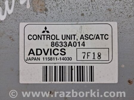 ФОТО Блок управления для Mitsubishi Pajero Wagon 4 Киев