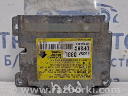 ФОТО Блок AIRBAG для Mitsubishi Pajero Wagon 4 Киев