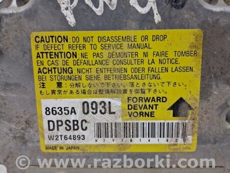 ФОТО Блок AIRBAG для Mitsubishi Pajero Wagon 4 Киев