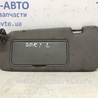 Козырек солнцезащитный левый KIA Sorento BL