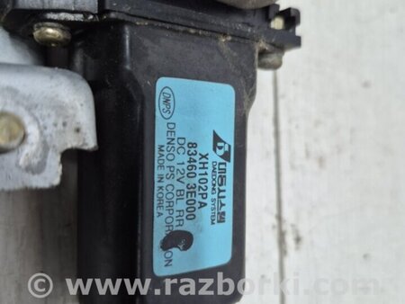 ФОТО Стеклоподъемник задний правый для KIA Sorento BL Киев