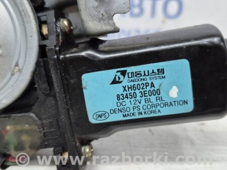 ФОТО Стеклоподъемник задний левый для KIA Sorento BL Киев