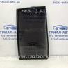 Стекло двери задней правой (форточка) Mitsubishi Pajero Wagon 3