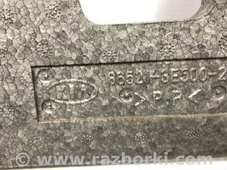 ФОТО Абсорбер переднего бампера для KIA Sorento BL Киев