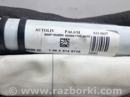 ФОТО Airbag потолка(шторка) левый для Renault Megane 3 Киев