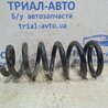 ФОТО Пружина передняя для Mitsubishi Pajero Wagon 4 Киев