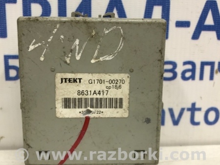 ФОТО Блок управления полным приводом для Mitsubishi Outlander XL Київ