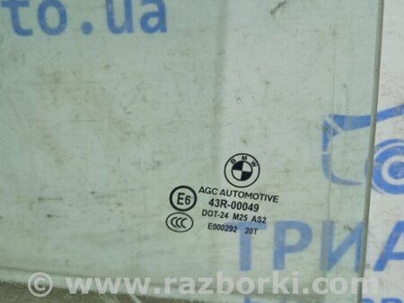 ФОТО Стекло двери заднее правое для BMW 5 F10 Киев