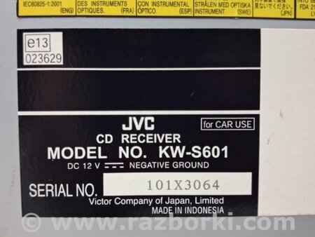 ФОТО магнитофон для KIA Sorento BL Киев