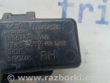 ФОТО Кронштейн бампера задний правый для Hyundai i30 FD Киев