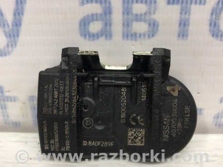 ФОТО Датчик давления в шинах для Nissan X-Trail T32 /Rogue (2013-) Київ