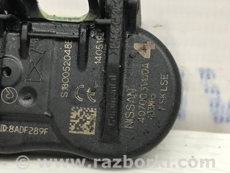 ФОТО Датчик давления в шинах для Nissan X-Trail T32 /Rogue (2013-) Київ