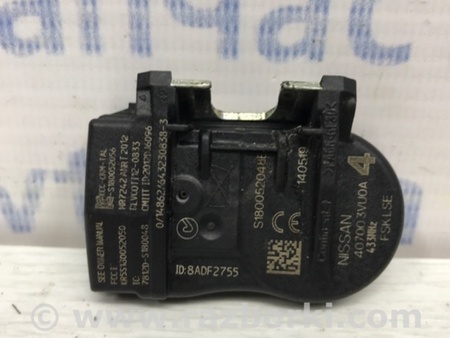 ФОТО Датчик давления в шинах для Nissan X-Trail T32 /Rogue (2013-) Київ