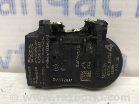 ФОТО Датчик давления в шинах для Nissan X-Trail T32 /Rogue (2013-) Київ