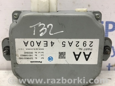 ФОТО Блок управления для Nissan X-Trail T32 /Rogue (2013-) Киев