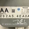 ФОТО Блок управления для Nissan X-Trail T32 /Rogue (2013-) Киев
