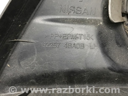 ФОТО Решетка противотуманки левая для Nissan X-Trail T32 /Rogue (2013-) Київ