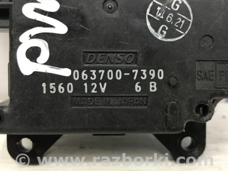 ФОТО Сервопривод для Mitsubishi Pajero Wagon 3 Киев