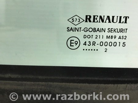 ФОТО Стекло двери задней правой (форточка) для Renault Megane 3 Киев