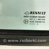 ФОТО Стекло двери задней правой (форточка) для Renault Megane 3 Киев