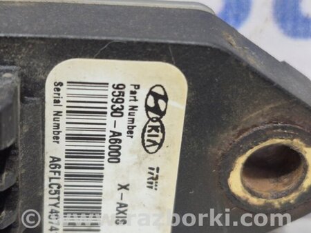 ФОТО Датчик удара (AIRBAG) для Hyundai i30 GD Киев