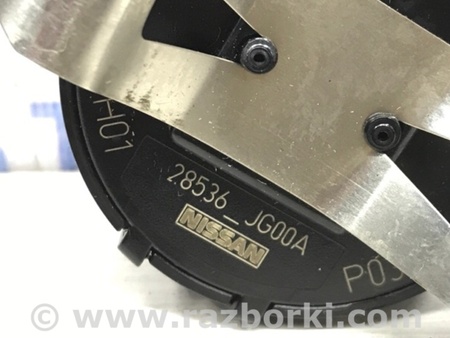 ФОТО Датчик дождя для Nissan X-Trail T31 (2007-2014) Киев