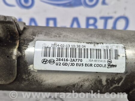 ФОТО Радиатор EGR для Hyundai i30 GD Киев