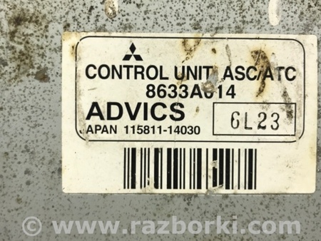 ФОТО Блок управления для Mitsubishi Pajero Wagon 4 Киев