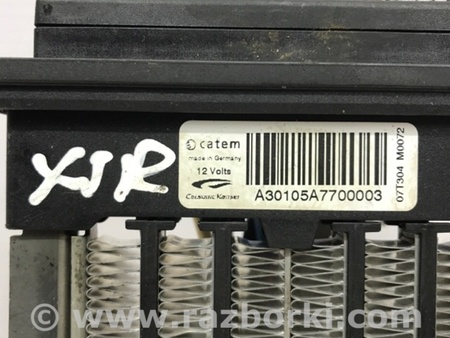 ФОТО Электро радиатор печки для Nissan X-Trail T31 (2007-2014) Киев