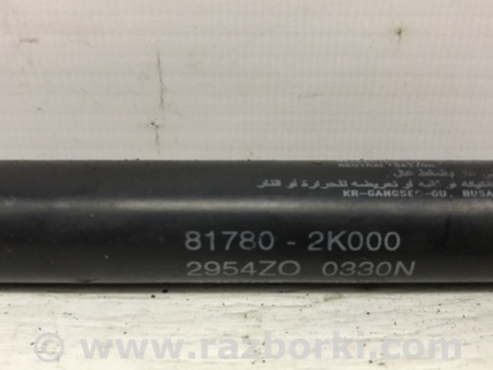 ФОТО Амортизатор крышки багажника для KIA Soul AM Киев