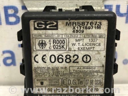 ФОТО Блок управления иммобилайзера для Mitsubishi Pajero Wagon 3 Киев