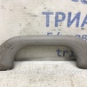 Ручка потолка Hyundai i30 FD
