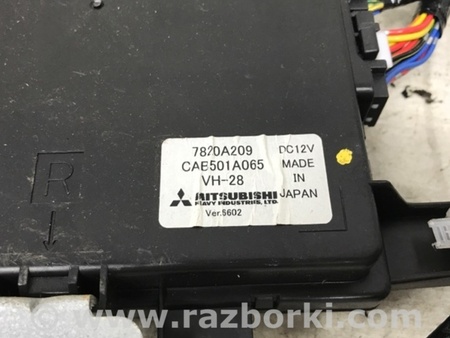 ФОТО Блок комфорта для Mitsubishi Outlander XL Київ