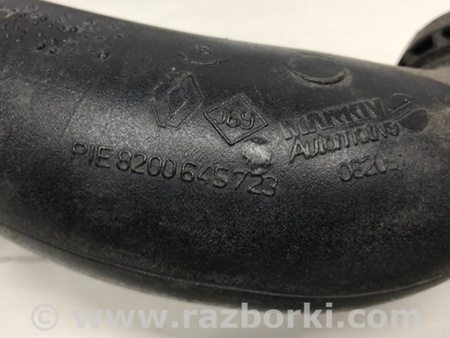 ФОТО Воздухозаборник для Renault Megane 3 Киев