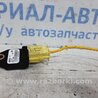 Датчик AIRBAG (удара) Hyundai i30 GD