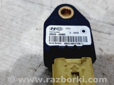 ФОТО Датчик AIRBAG (удара) для Hyundai i30 GD Киев