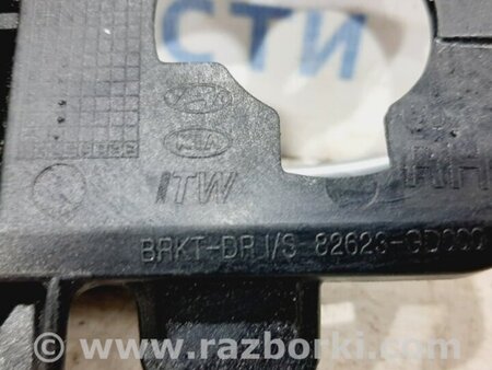 ФОТО Ручка двери внутренняя правая для Hyundai i30 GD Киев