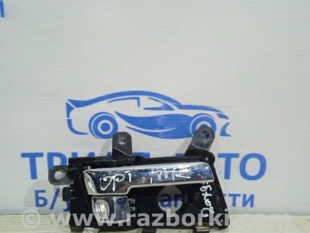 ФОТО Ручка двери внутреняя передняя правая для KIA Optima TF Київ