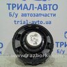 ФОТО Динамик музыкальный передний для Mitsubishi Outlander XL Киев