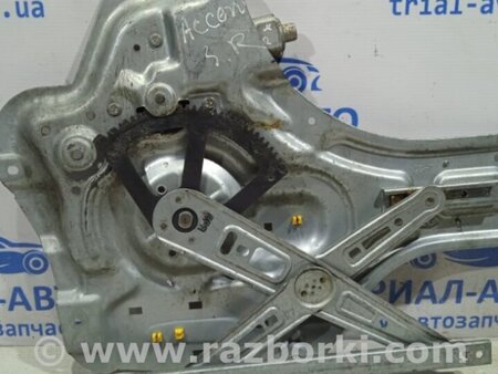 ФОТО Стеклоподъемник задний правый для KIA Cerato LD Киев