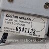 ФОТО Блок управления для Nissan Pathfinder R51 (05-14) Київ