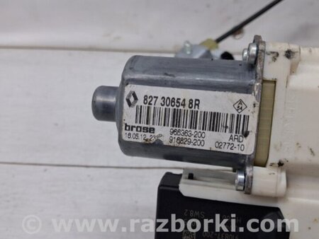 ФОТО Стеклоподъемник задний правый для Renault Megane 3 Киев