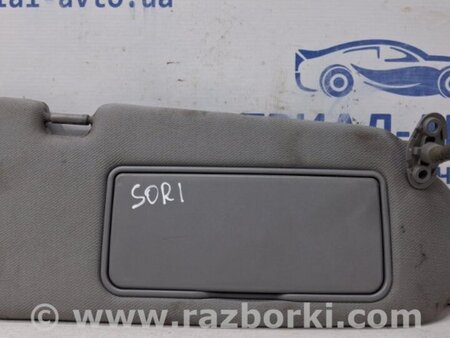 ФОТО Козырек солнцезащитный правый для KIA Sorento BL Киев