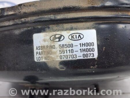 ФОТО Вакуумный усилитель тормозов для Hyundai i30 FD Киев