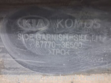 ФОТО Накладка порога внешняя левая для KIA Sorento BL Киев