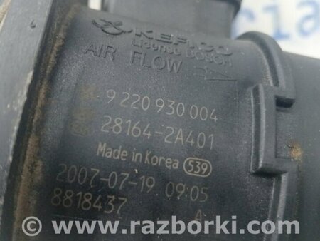 ФОТО Датчик расхода воздуха для Hyundai i30 FD Киев