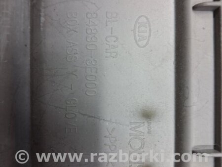 ФОТО Бардачок для KIA Sorento BL Киев